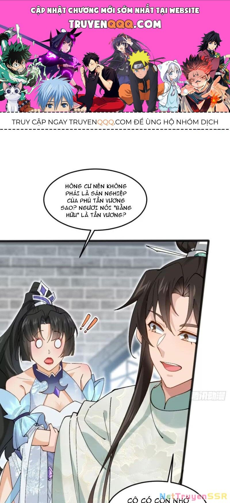 Công Tử Biệt Tú! Chapter 50 - 1