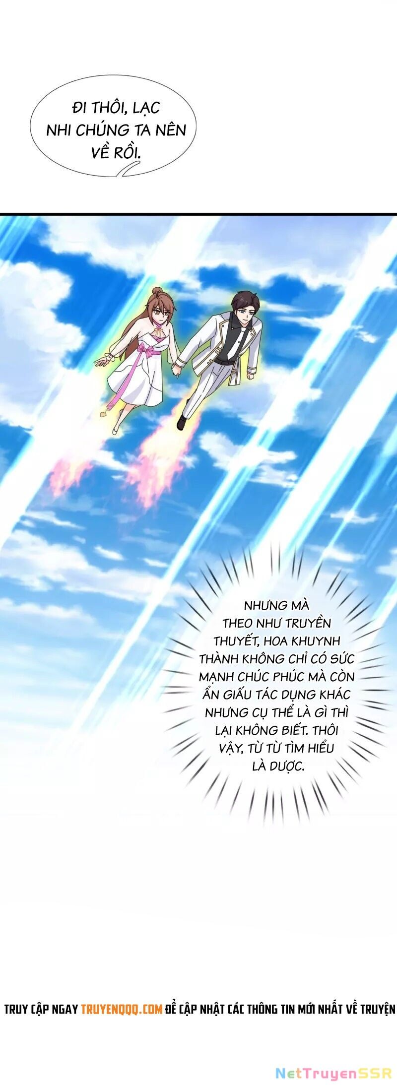 Vạn Cổ Thần Vương Chapter 400 - 29