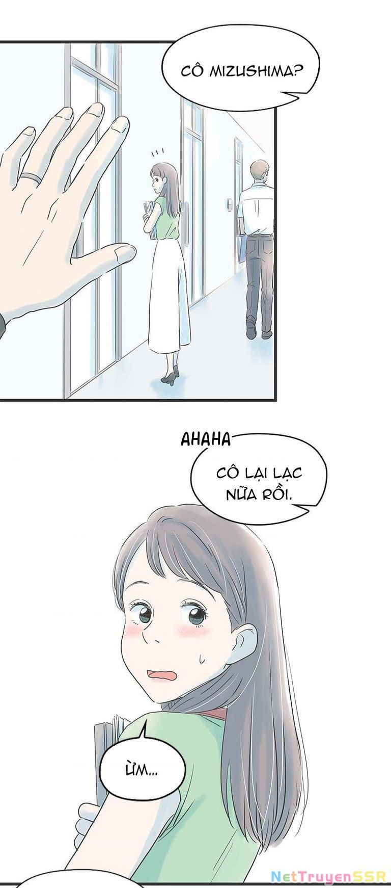 Taisetsu Na Hi Wa Itsumo Ame Chapter 2 - 3