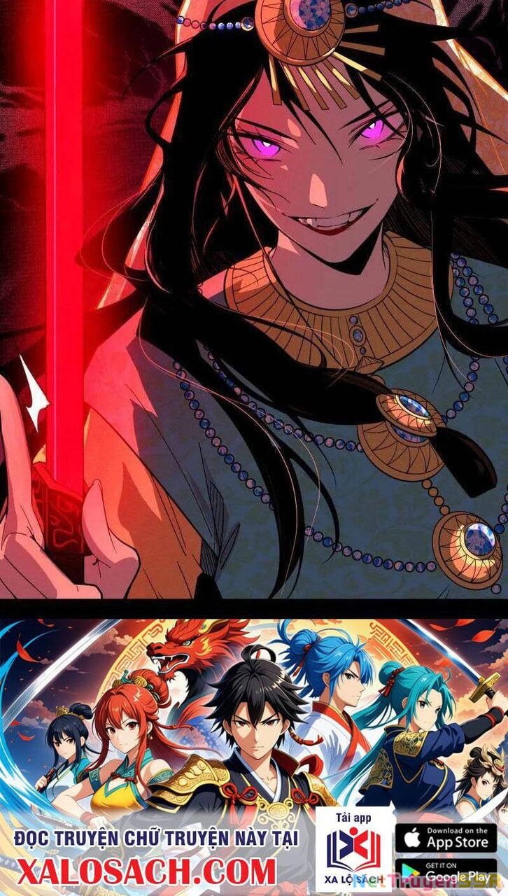 Ta Là Tà Đế Chapter 478 - 60