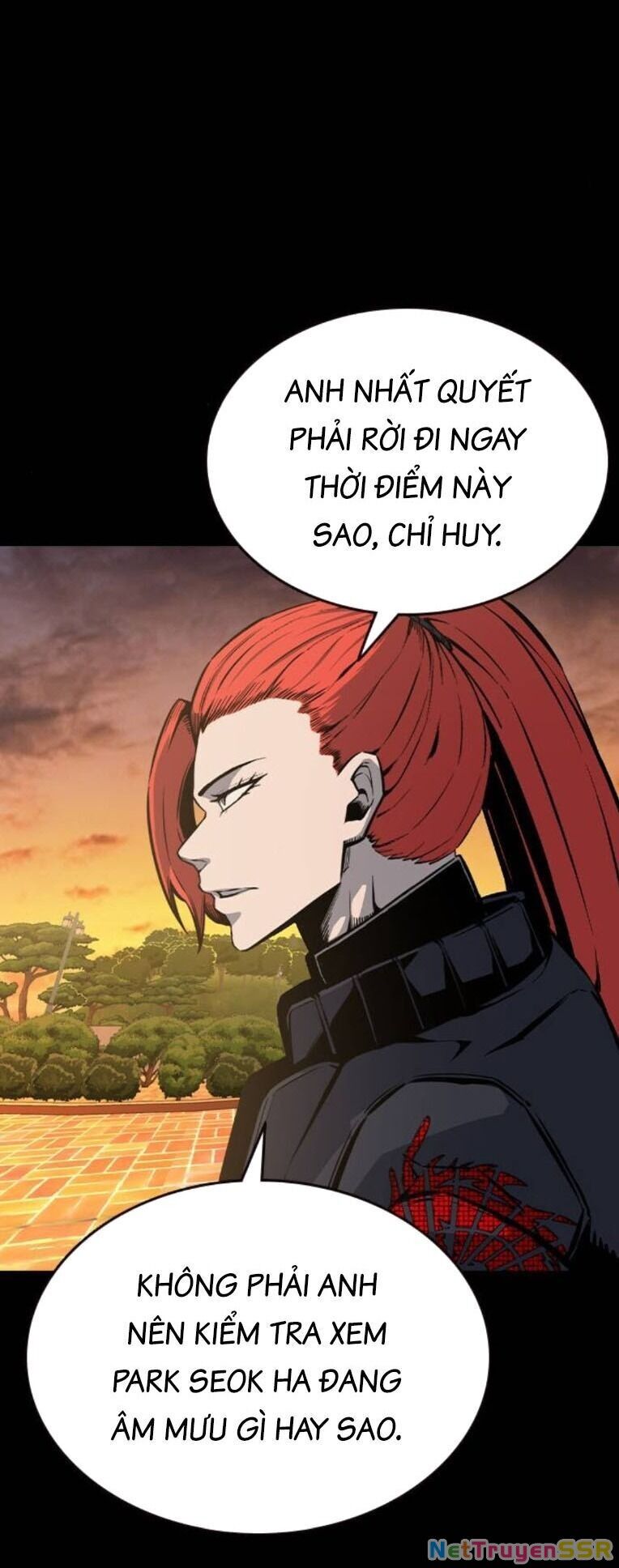 King Game Chapter 90 - 14