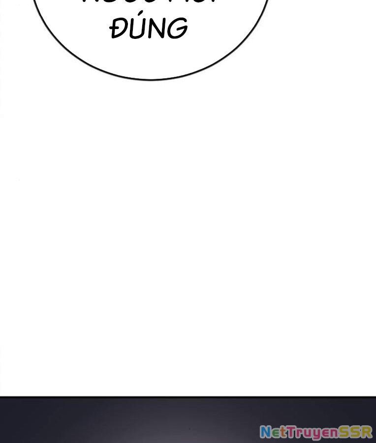 Thời Đại Ulzzang Chapter 37 - 293