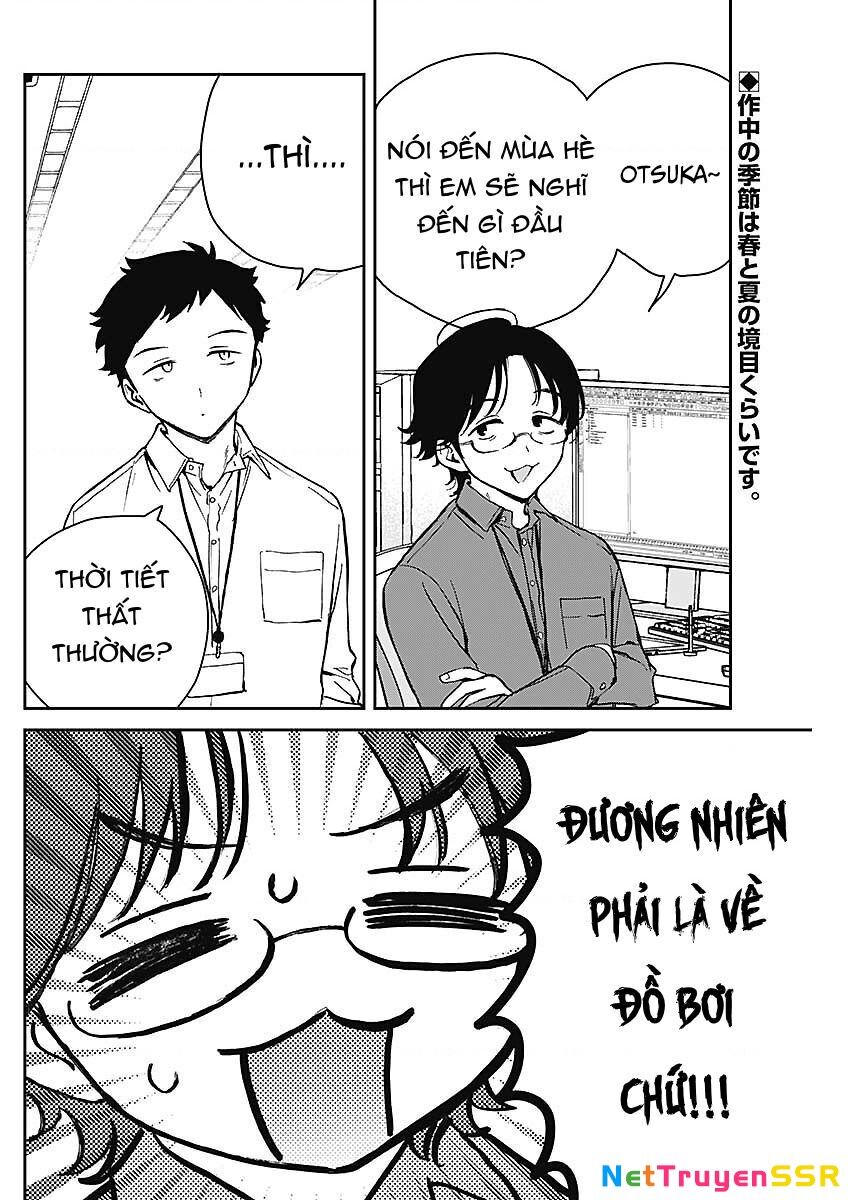 Noa-senpai wa Tomodachi. Chapter 19 - 3