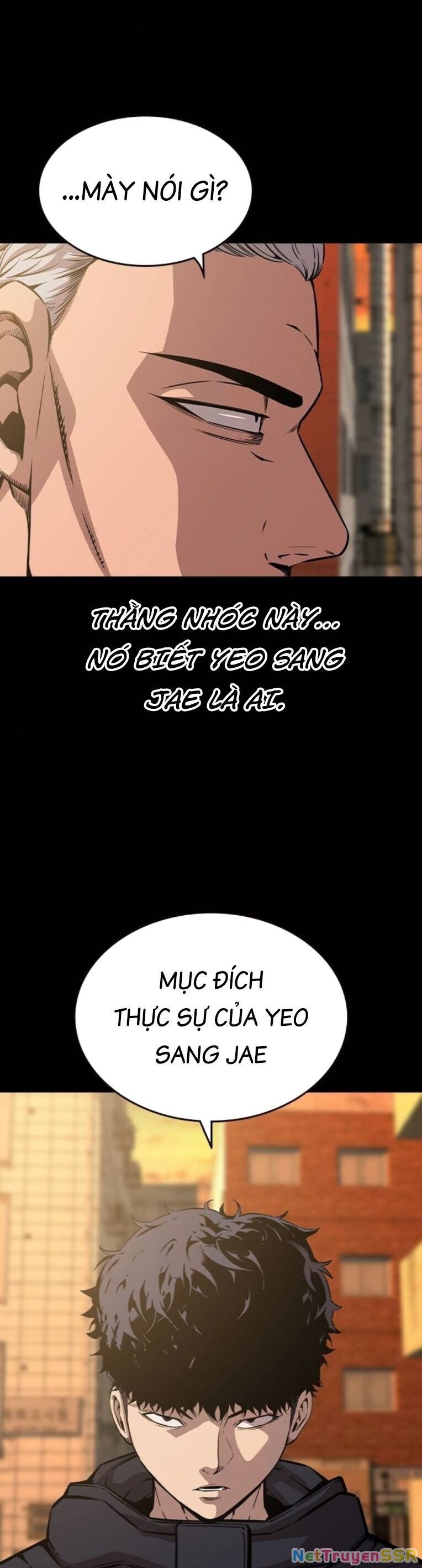 King Game Chapter 91 - 3