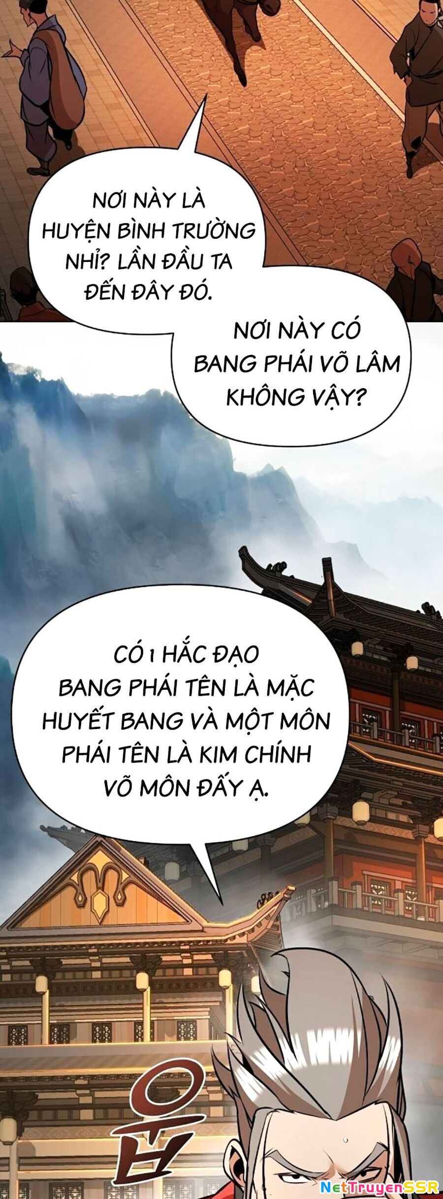 Tiểu Tử Đáng Ngờ Lại Là Cao Thủ Chapter 32 - 59