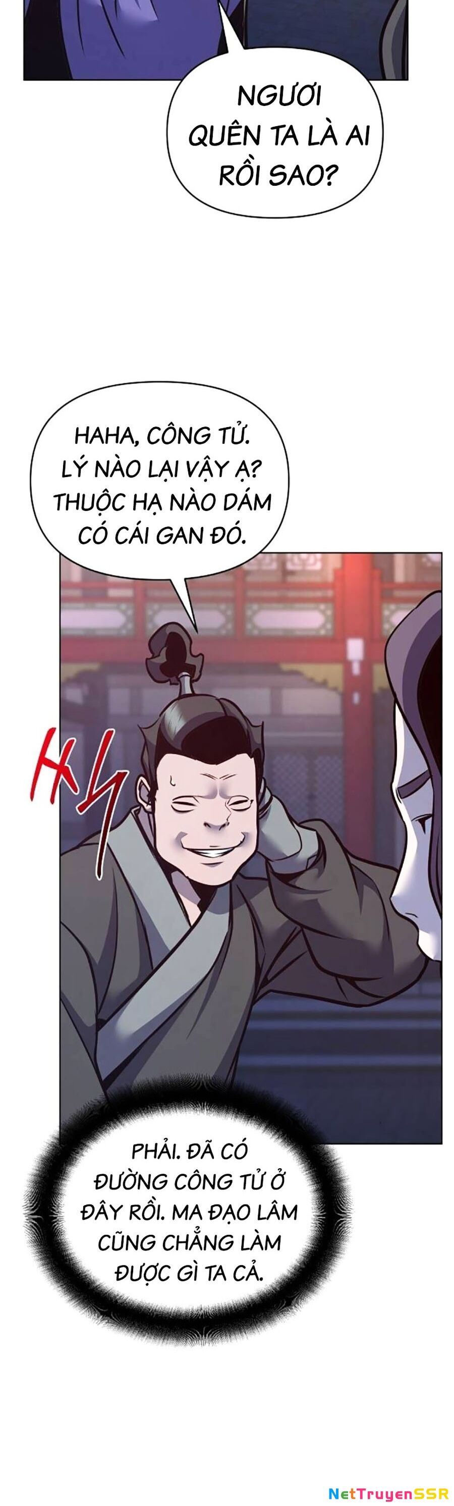 Tiểu Tử Đáng Ngờ Lại Là Cao Thủ Chapter 33 - 66