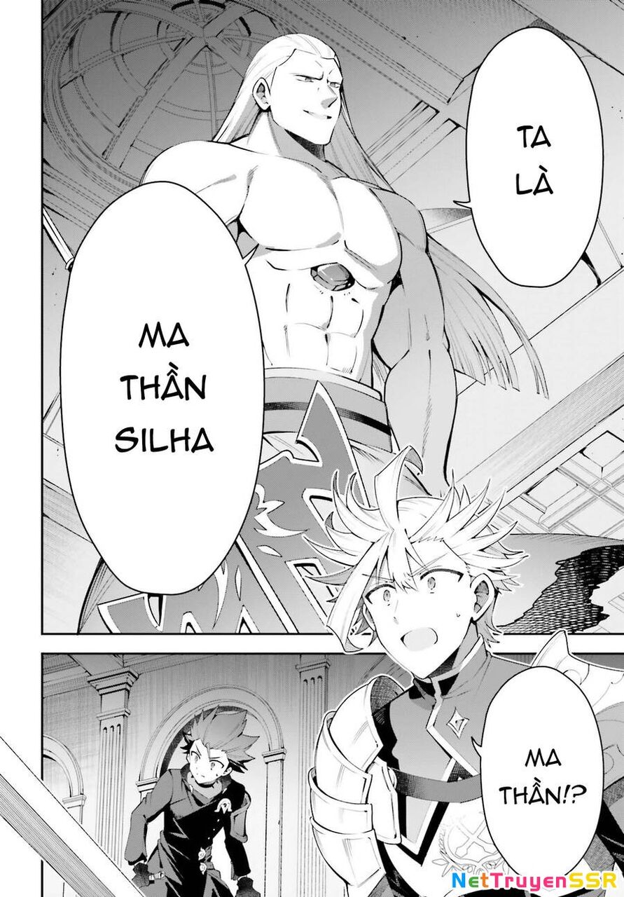 Guild No Uketsukejou Desu Ga, Zangyou Wa Iya Nanode Boss Wo Solo Toubatsu Shiyou To Omoimasu Chapter 17 - 5