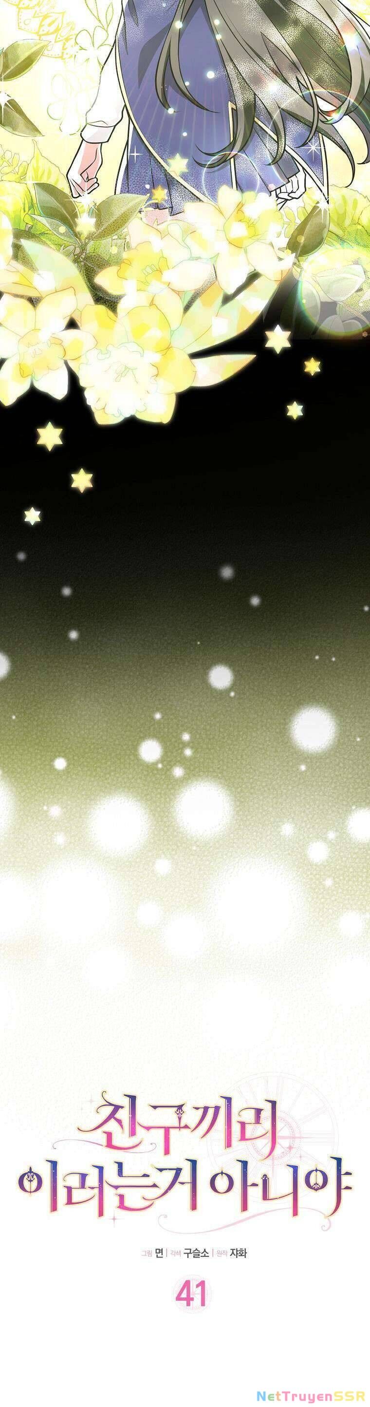 Bạn Bè Với Nhau Không Phải Vậy Đâu Chapter 41 - 4