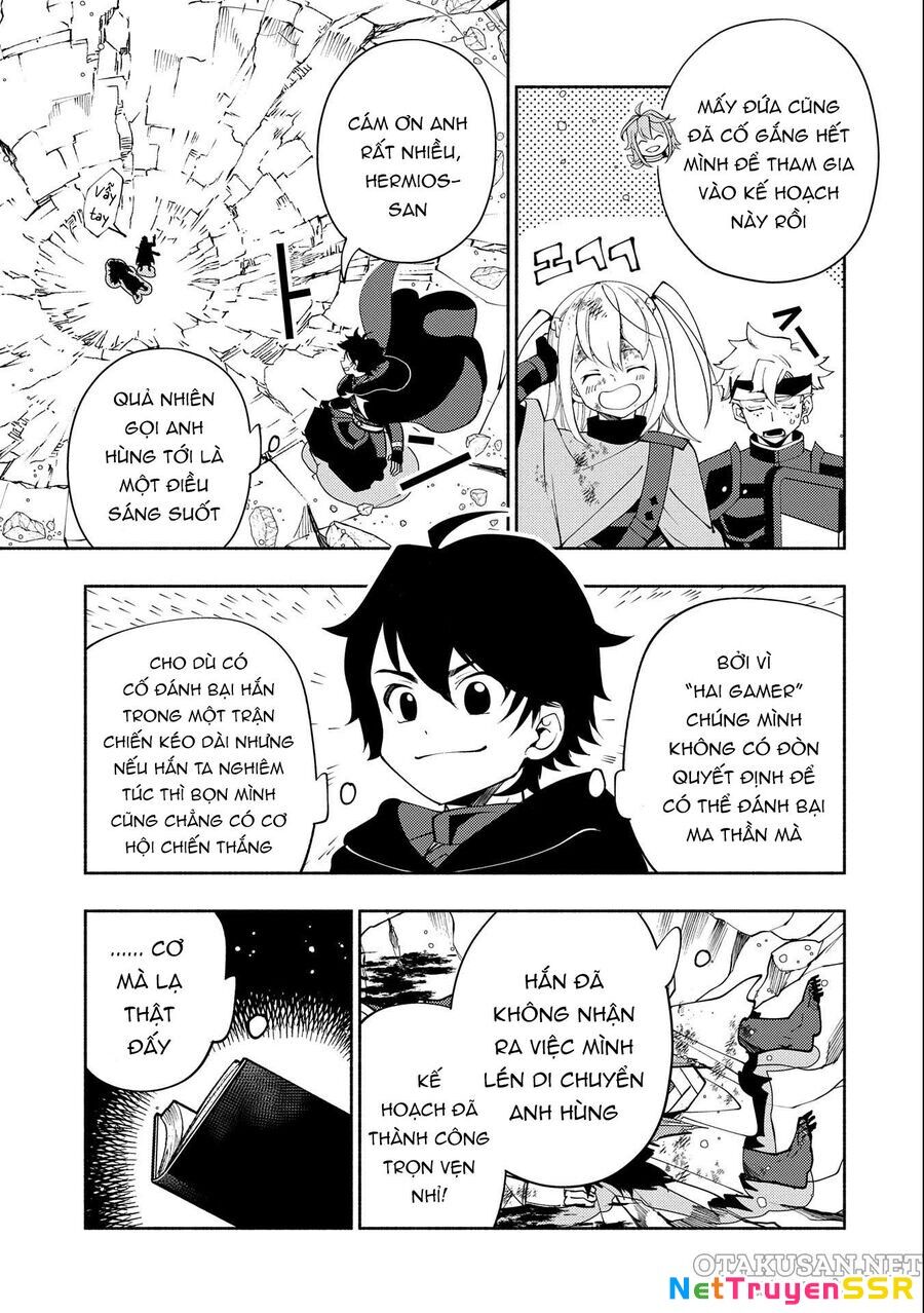 Hell Mode: Yarikomi Suki No Gamer Wa Hai Settei No Isekai De Musou Suru Chapter 52 - 10