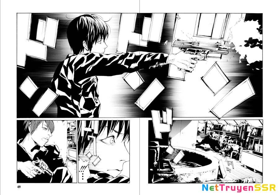 Mpd Psycho Chapter 138 - 8