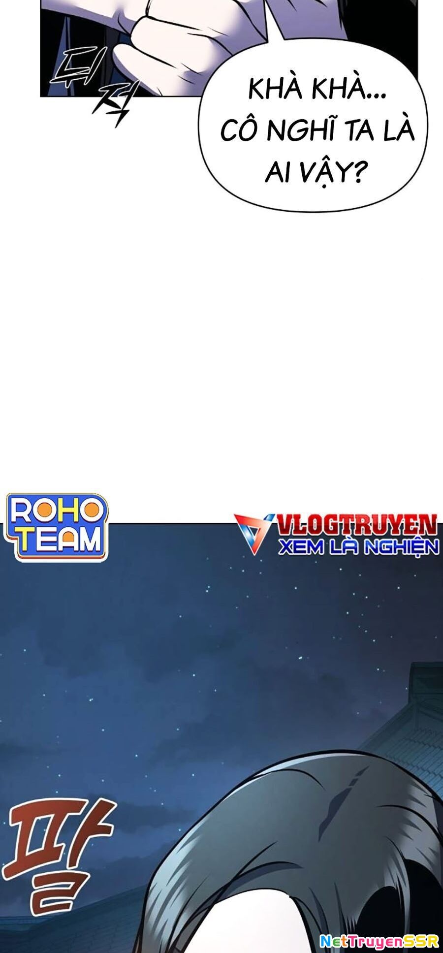 Tiểu Tử Đáng Ngờ Lại Là Cao Thủ Chapter 32 - 28