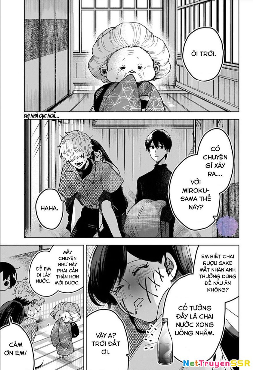 Kuchi Ga Saketemo Kimi Ni Wa (2020) Chapter 49 - 3