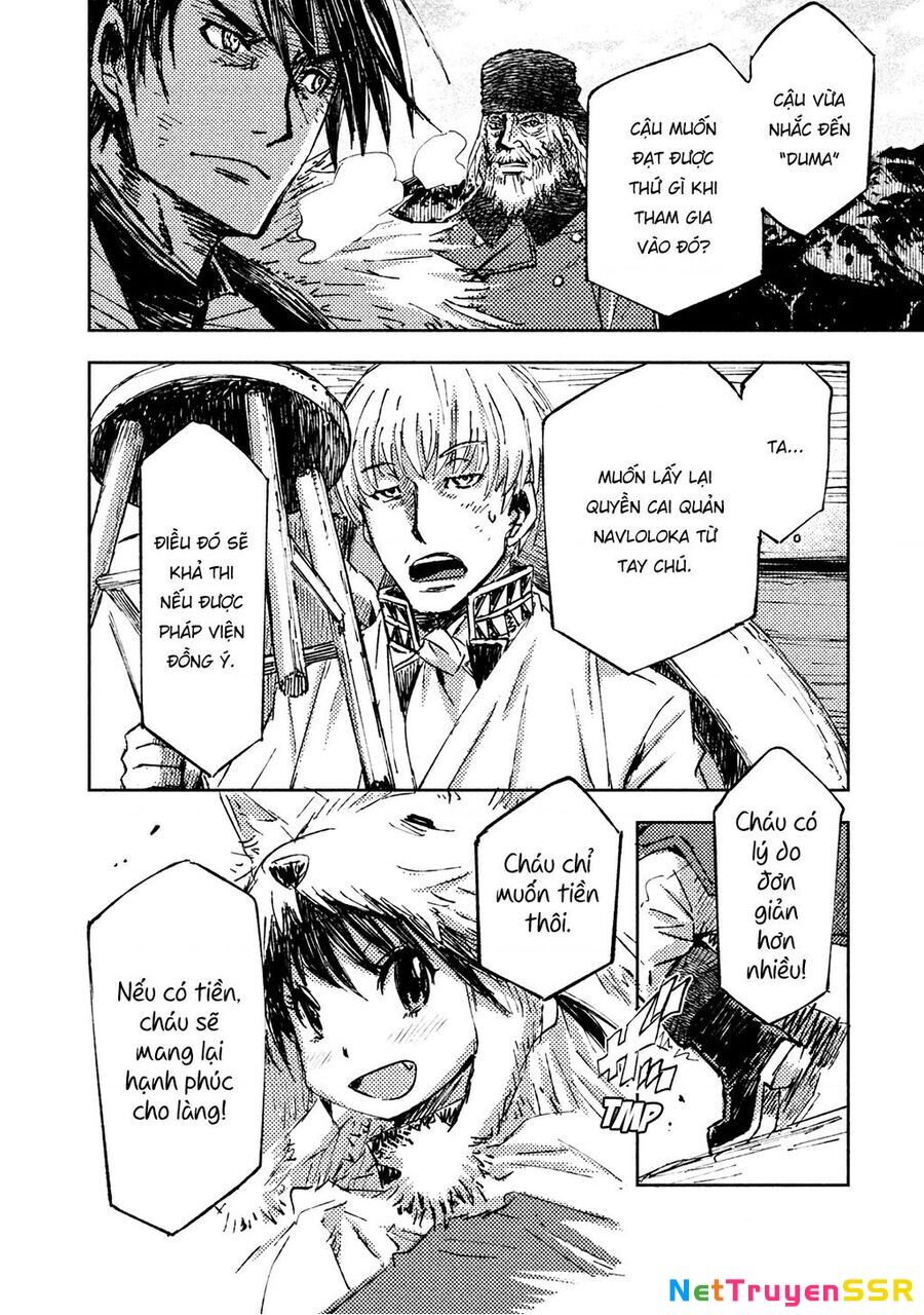 Tenrou No Avalon Chapter 15 - 4