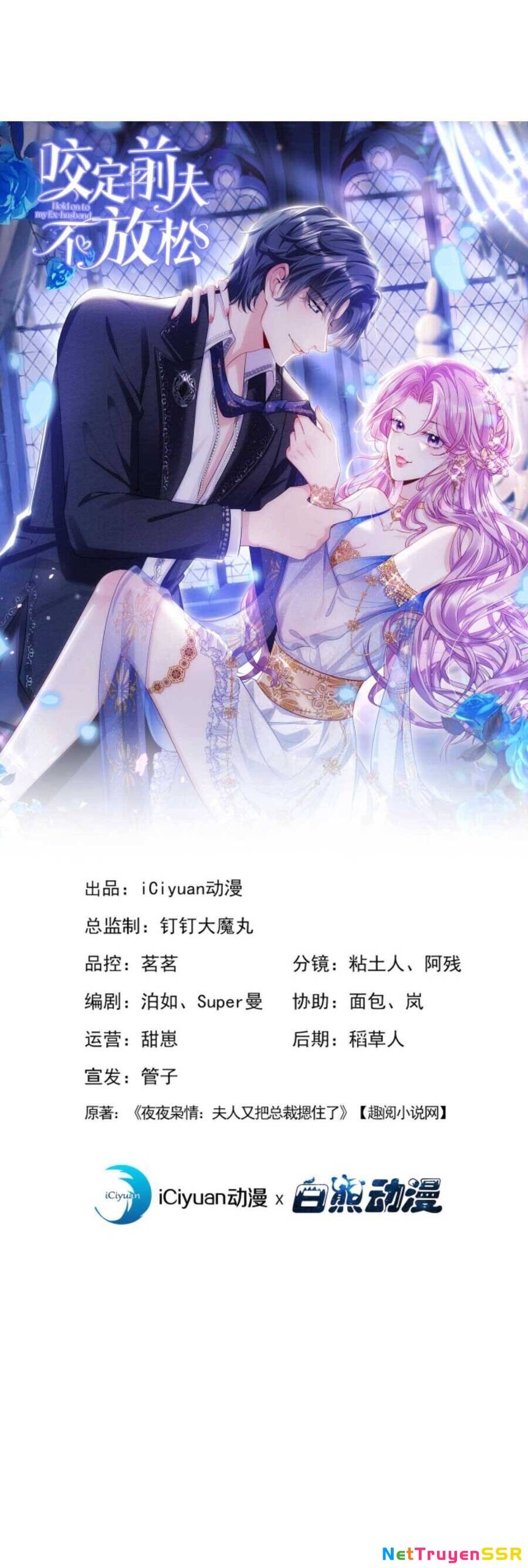 Tái Sinh Trở Lại : Chồng Cũ Khóc Lóc Cầu Xin Tái Hôn Chapter 176 - 4