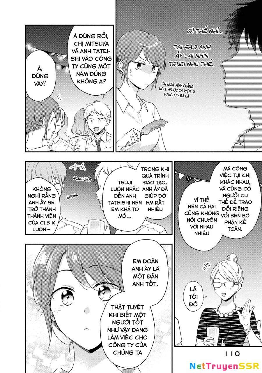 Tụi mình giữ bí mật được không? Chapter 85 - 9