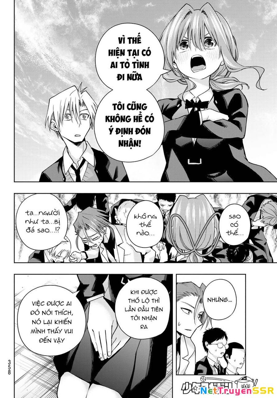 Amagami-San Chi No Enmusubi Chapter 138 - 17