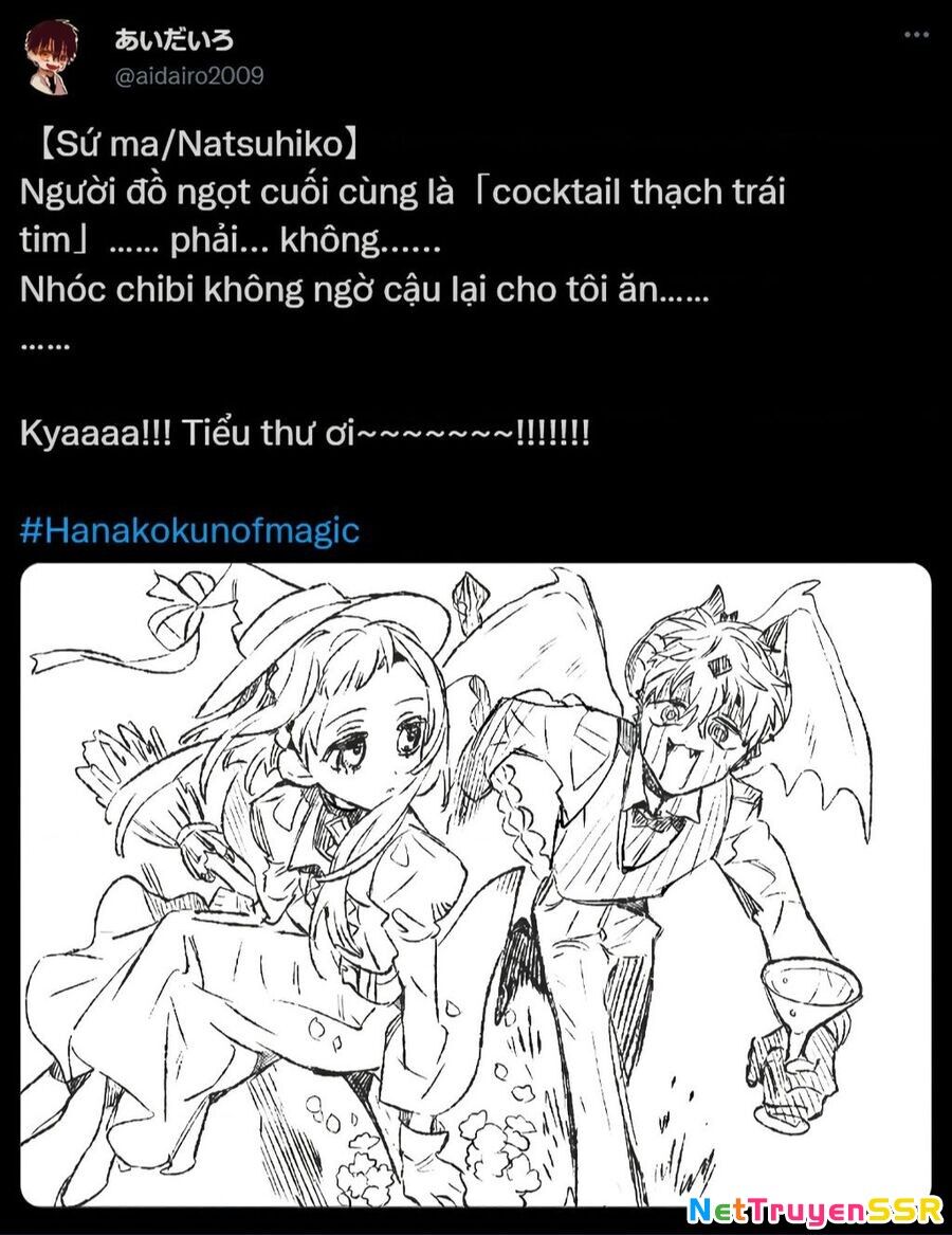 Hanako-Kun Nhà Xí Chapter 83.5 - 79