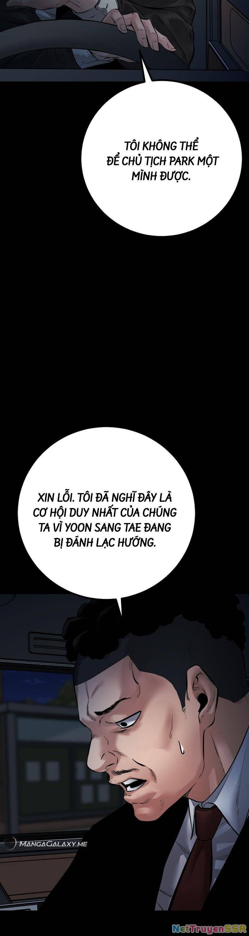 Thanh Kiếm Báo Thù Chapter 23 - 26