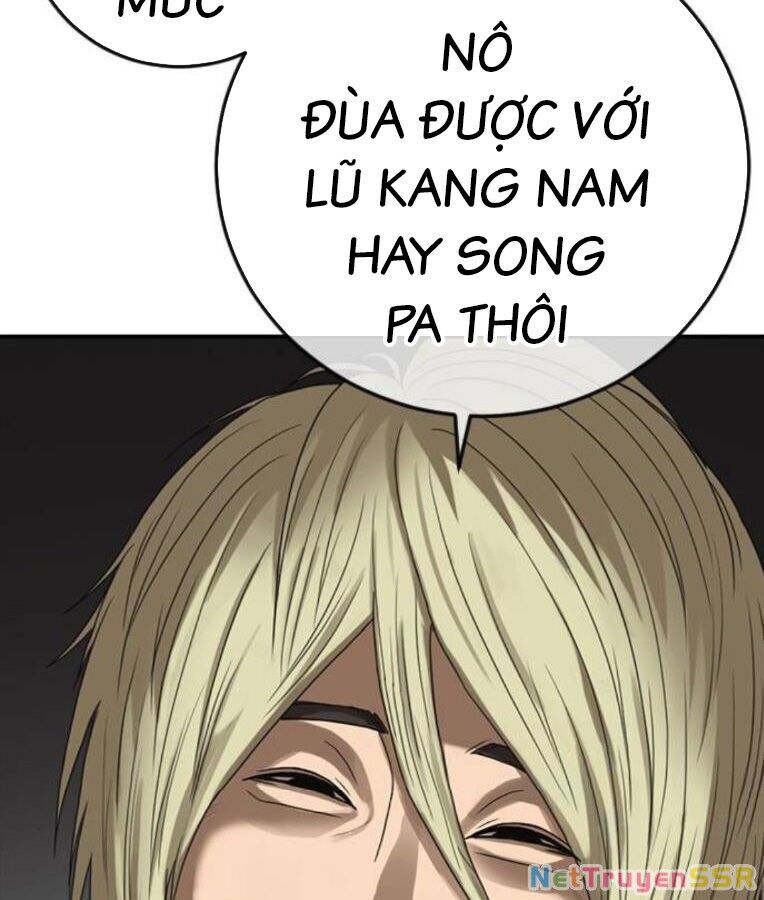 Thời Đại Ulzzang Chapter 37 - 135