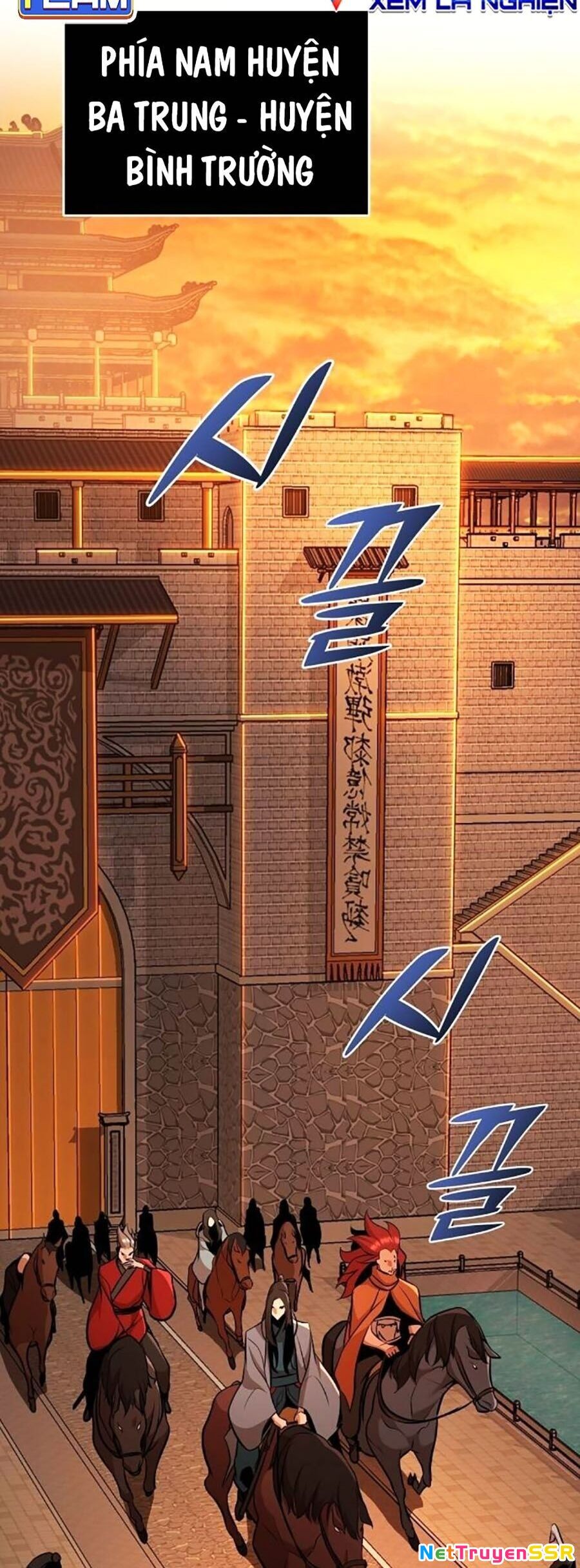 Tiểu Tử Đáng Ngờ Lại Là Cao Thủ Chapter 32 - 58