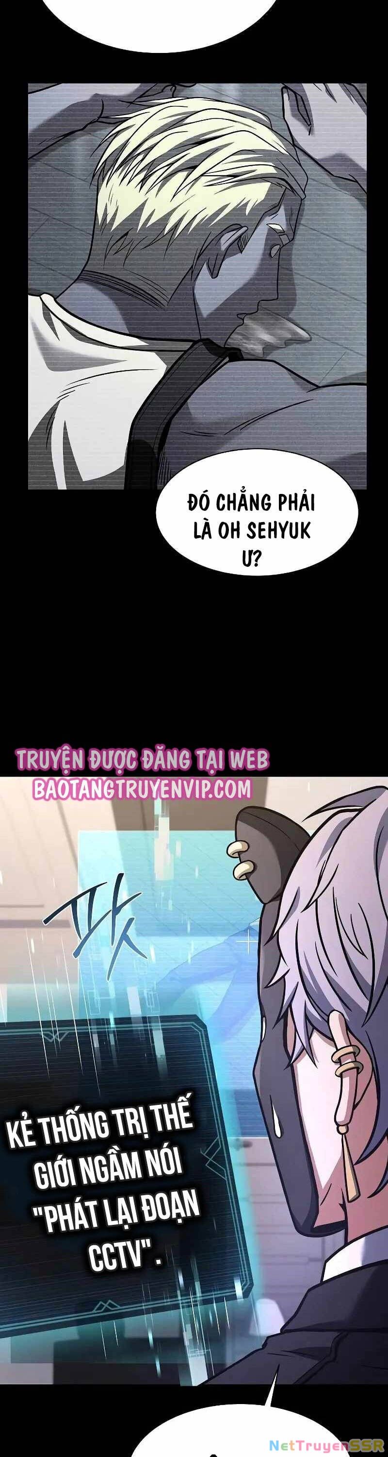 Chòm Sao Là Đệ Tử Của Tôi Chapter 71 - 13