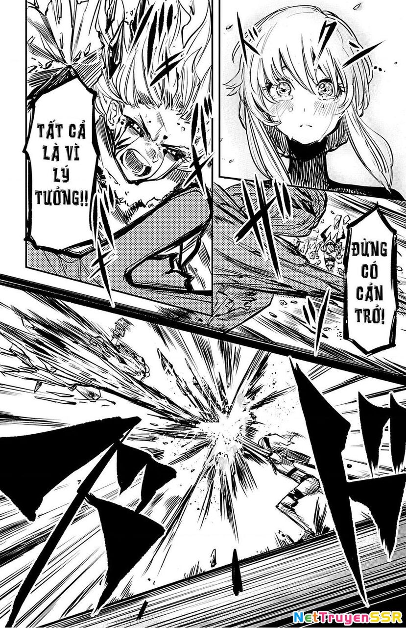 Shy Chapter 25 - 25