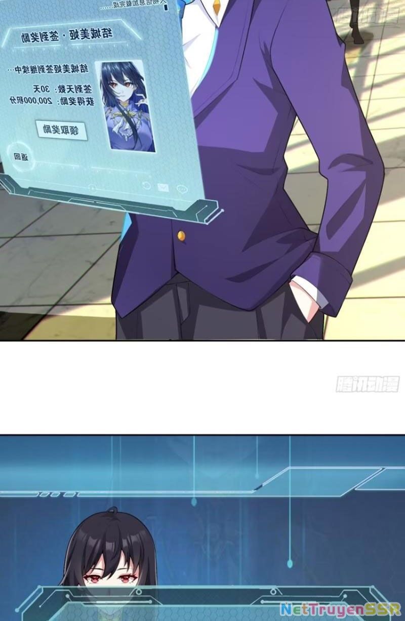 Bạn Gái Tôi Là Một Đại Tiểu Thư Xấu Xa Sao? Chapter 63 - 26