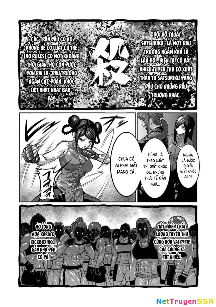 Isshou Senkin Chapter 13 - 4