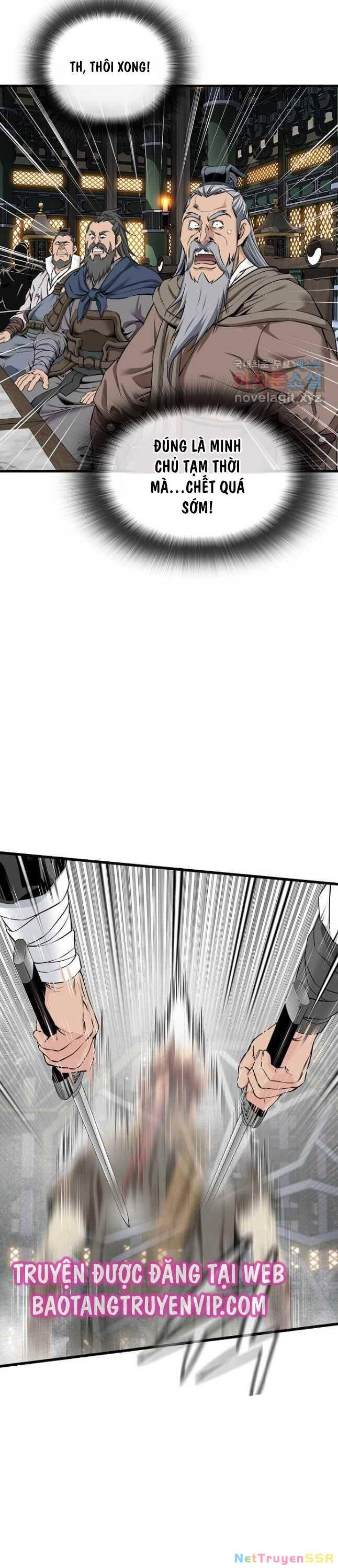 Thiên Hạ Đệ Nhất Y Lại Môn Chapter 68 - 32