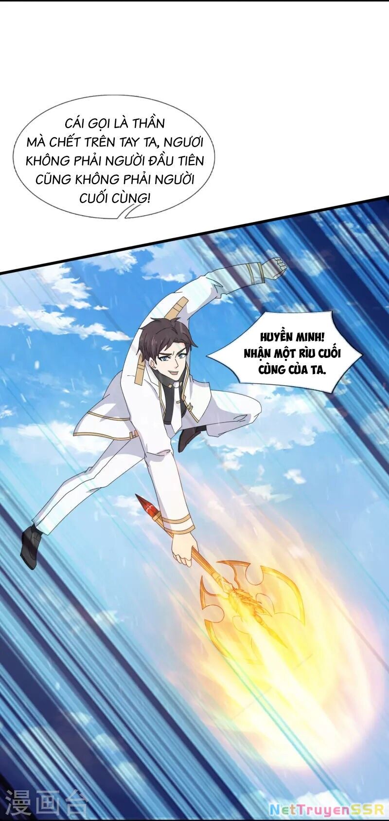 Vạn Cổ Thần Vương Chapter 400 - 10