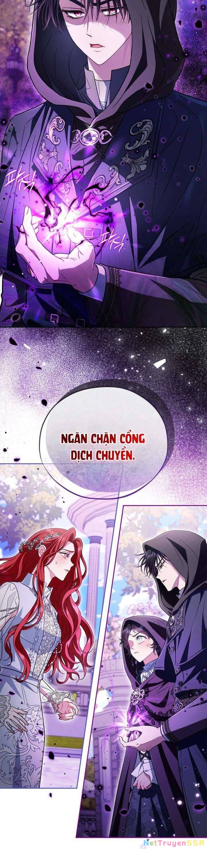 Trở Thành Người Giám Định Chất Độc Cho Thế Lực Hắc Ám Chapter 46 - 45