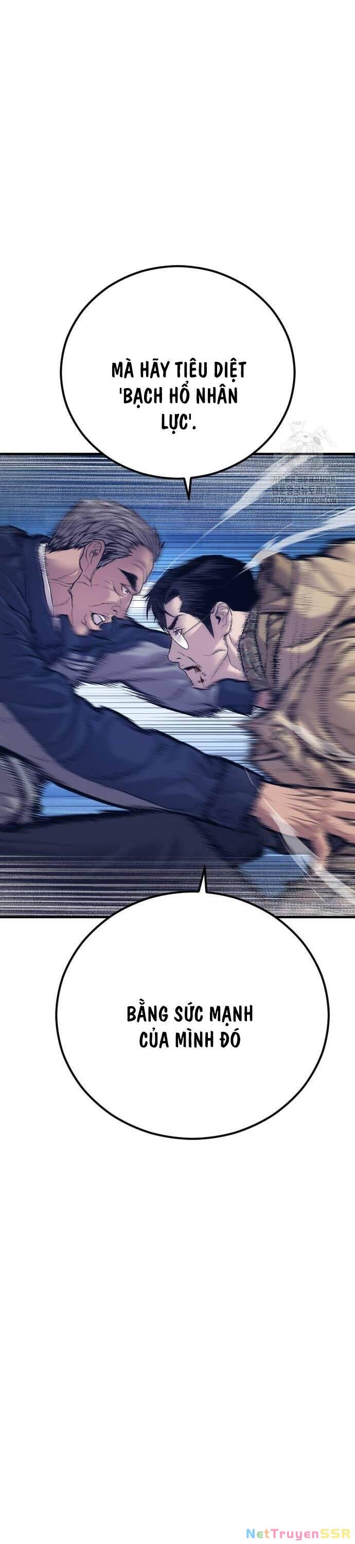 Bố Tôi Là Đặc Vụ Chapter 141 - 54