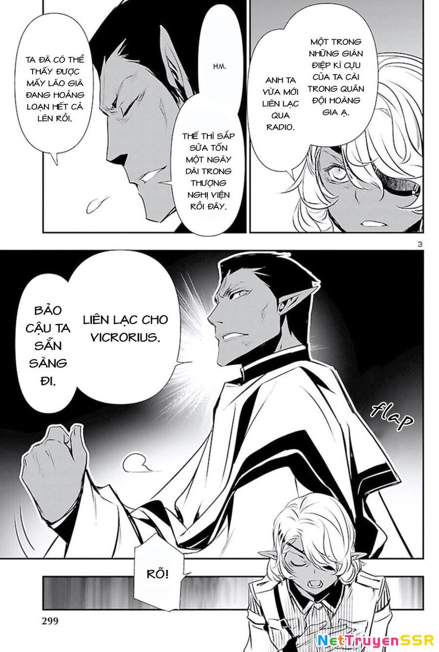 Shinju No Nectar Chapter 59 - 7