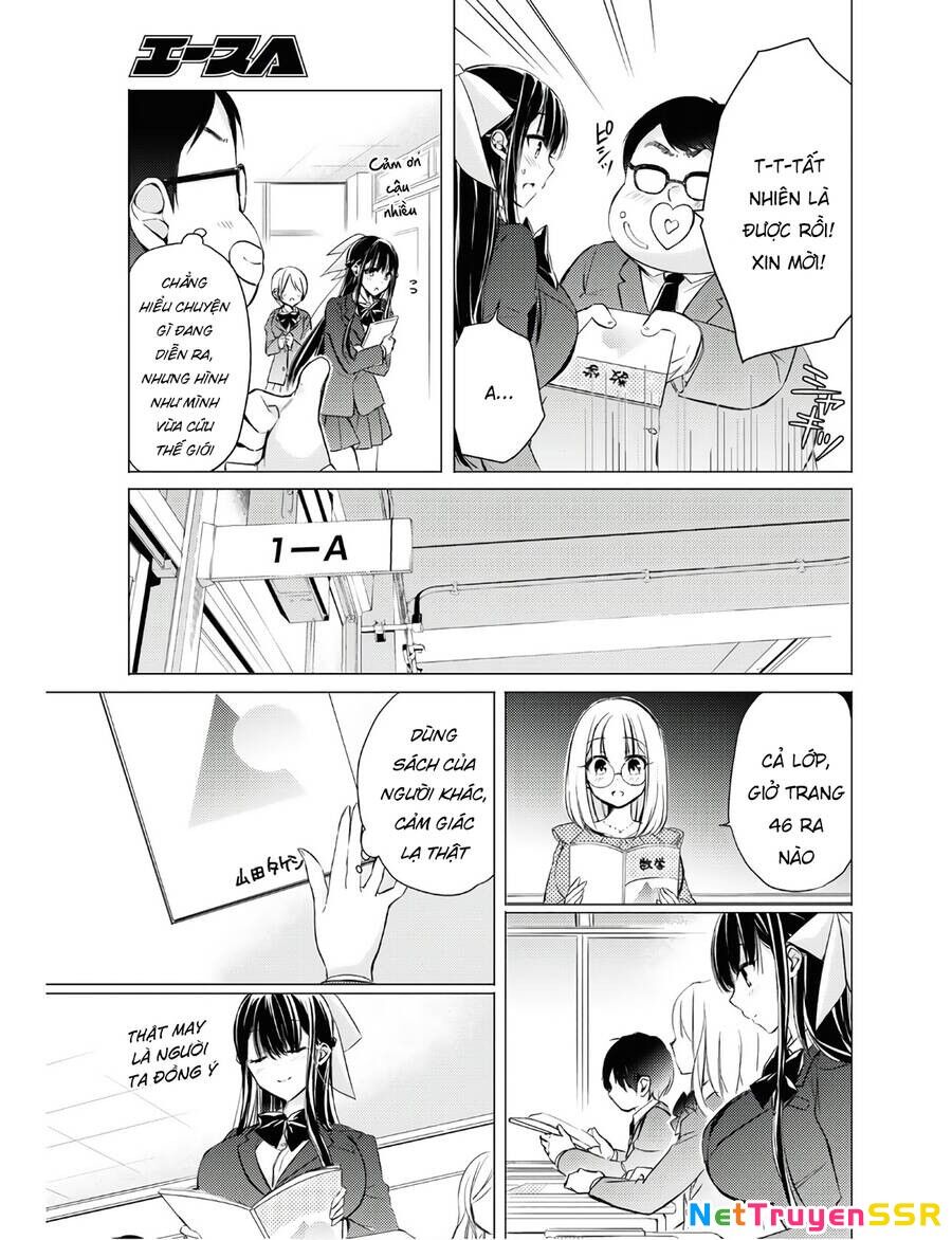 The Secret Etiquette Of Lady Takashima. Chapter 26 - 15