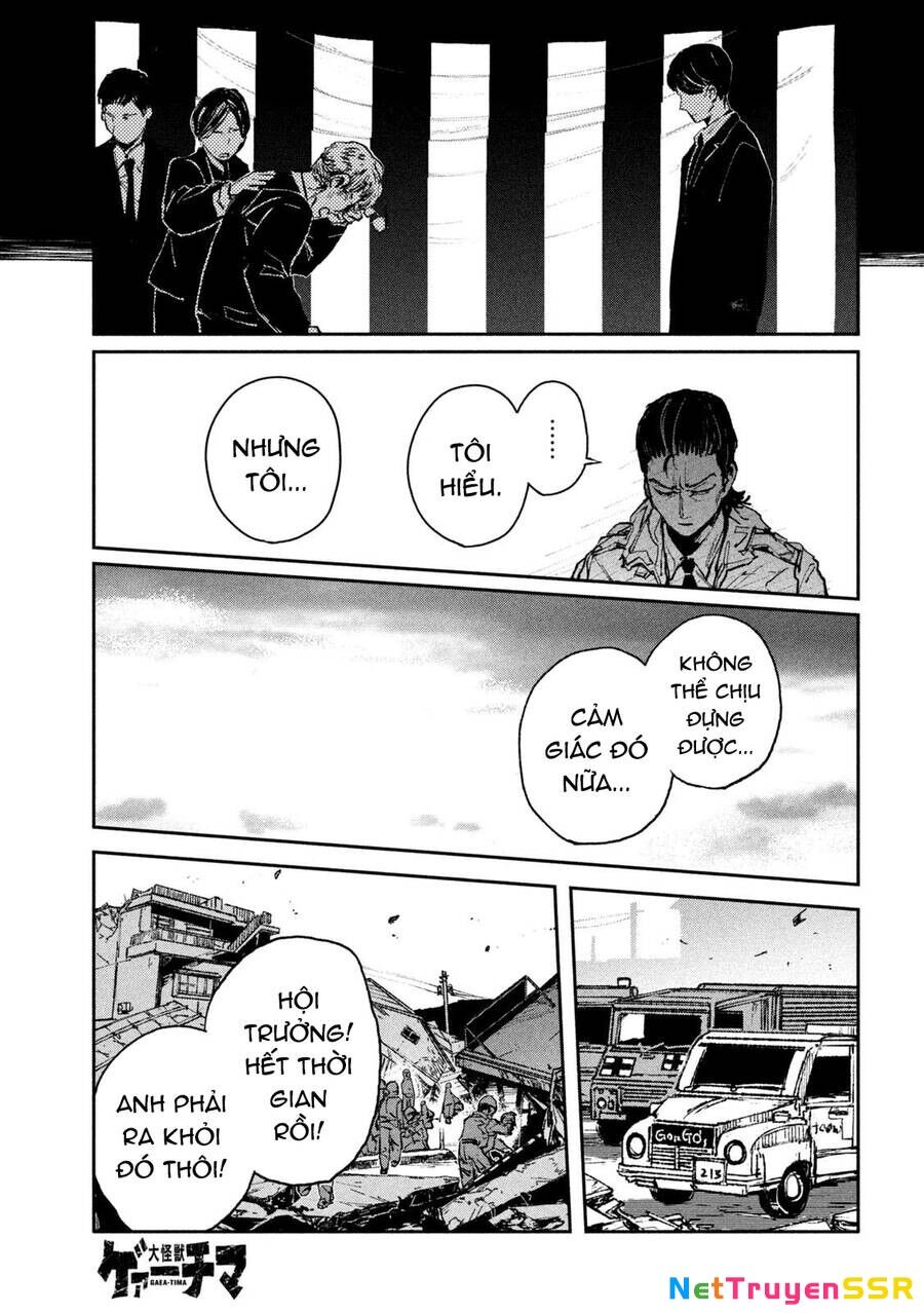 Daikaiju Gaea-Tima Chapter 12 - 6