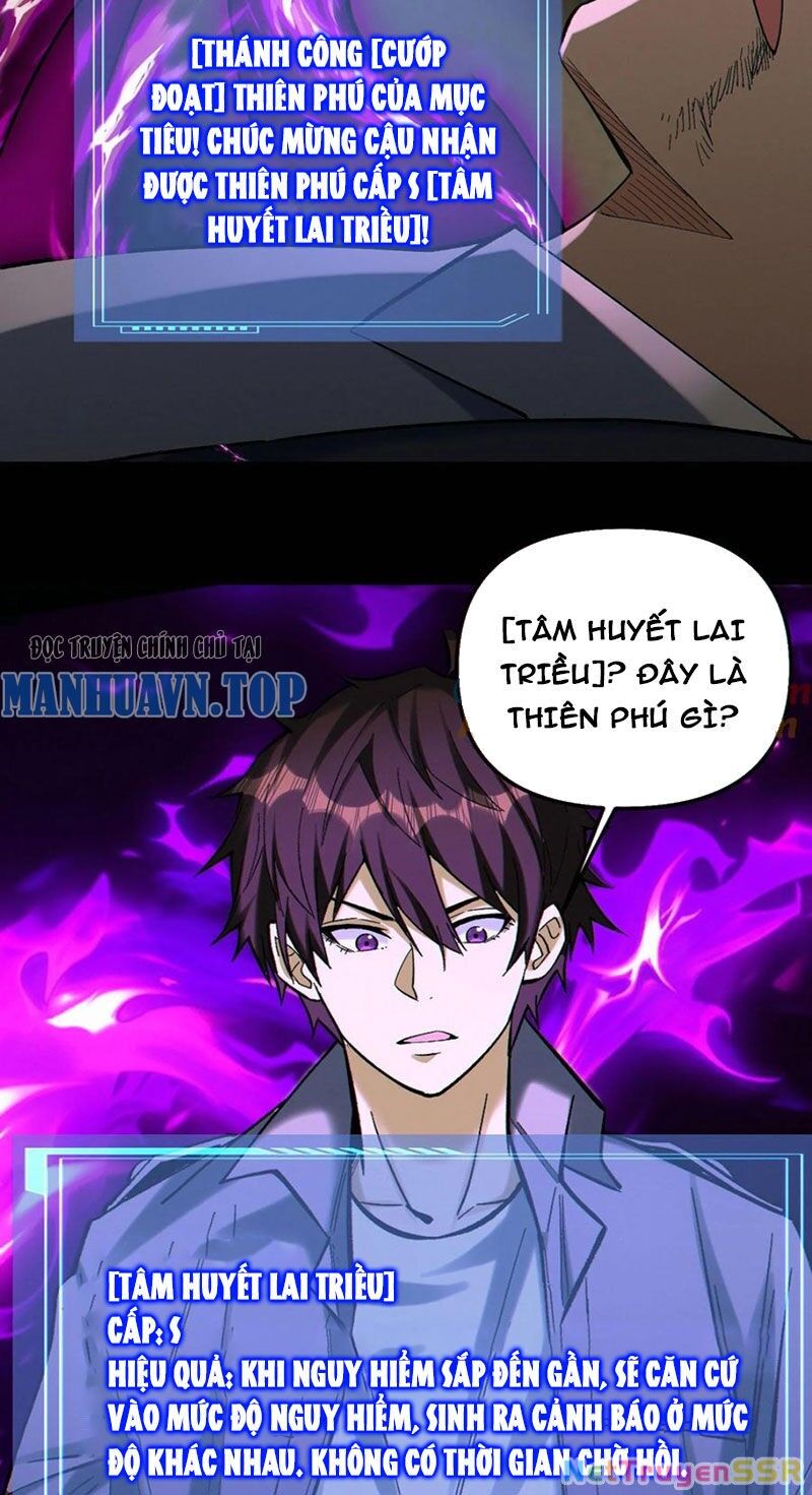 Cướp Đoạt Vô Số Thiên Phú, Ta Trở Thành Thần Ở Thời Đại Toàn Dân Chuyển Chức Chapter 90 - 14