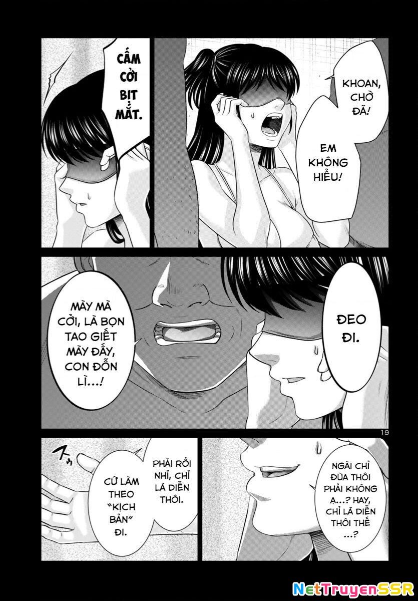 DEAD Tube Chapter 97 - 21