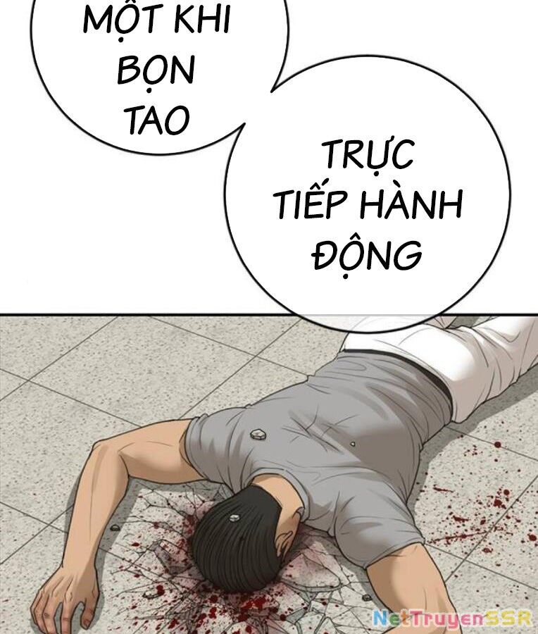 Thời Đại Ulzzang Chapter 37 - 195