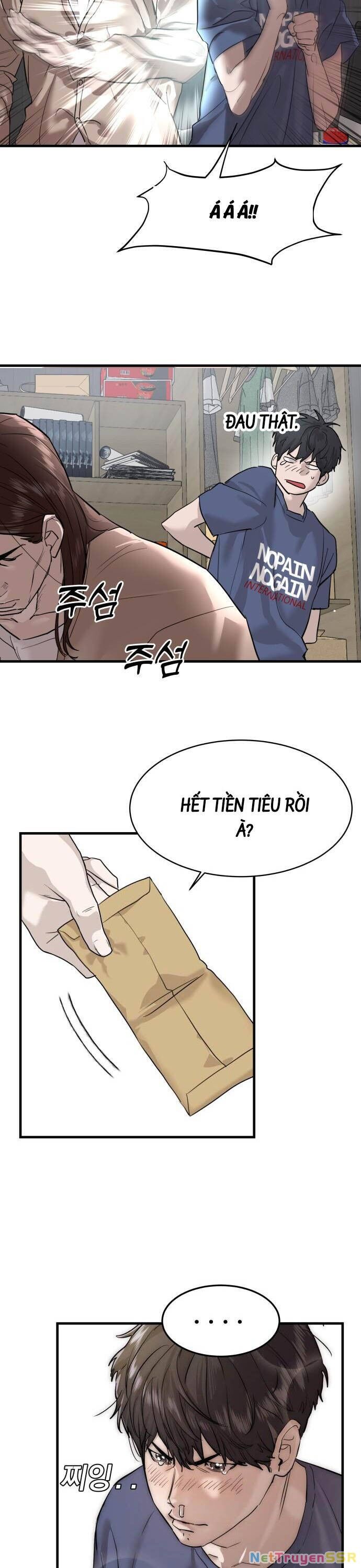 Công Chức Đặc Dị Chapter 1 - 51