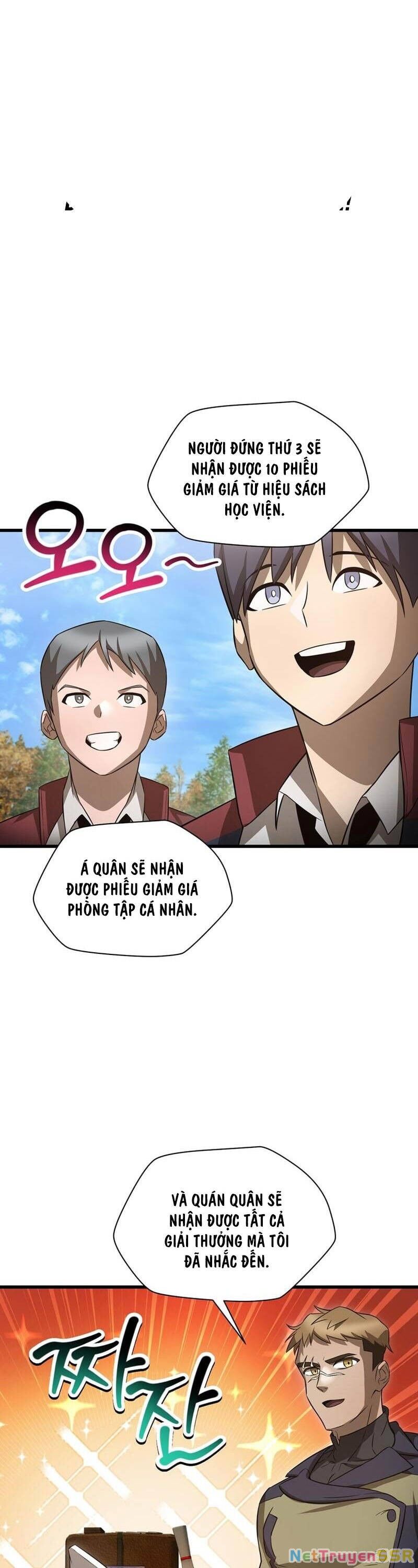 Helmut Đứa Trẻ Bị Ruồng Bỏ Chapter 71 - 16