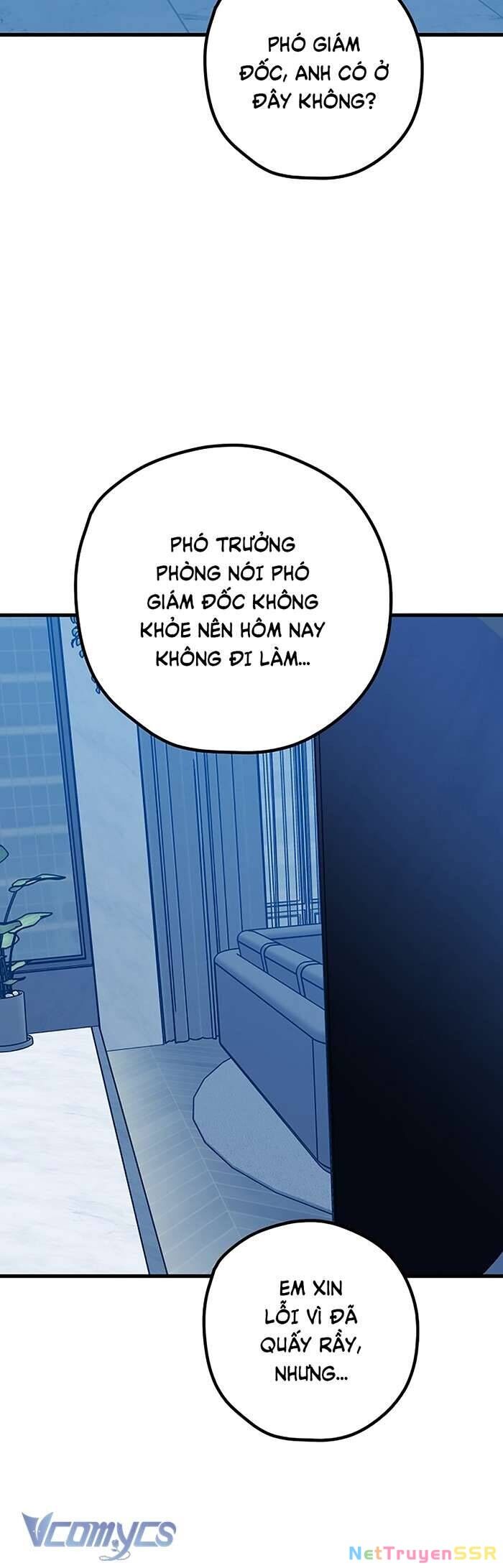 Kẻ Rác Rưởi Không Đáng Được Yêu Chapter 105 - 16