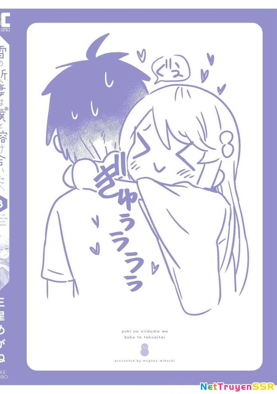 Yuki No Niiduma Wa Boku To Tokeaitai Chapter 15 - 44