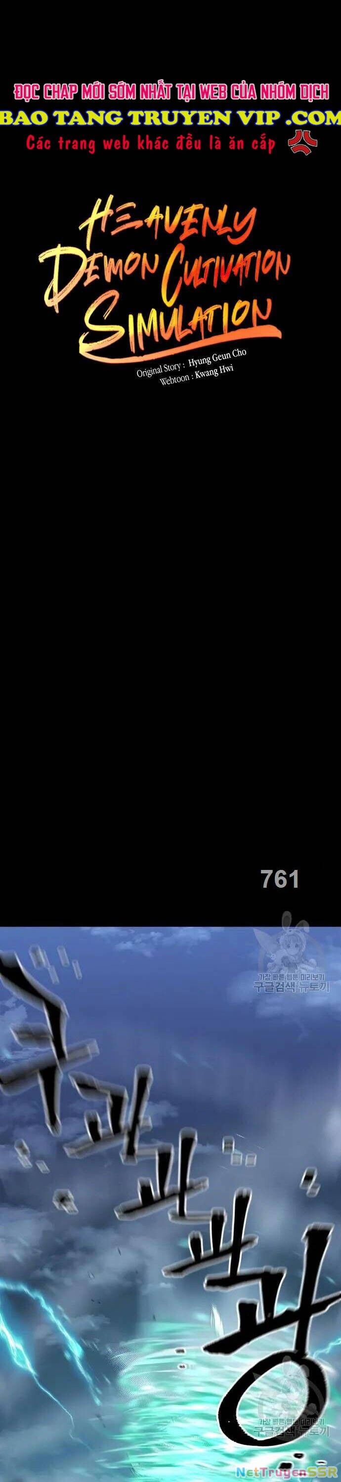 Thiên Ma Phi Thăng Truyện Chapter 100 - 1