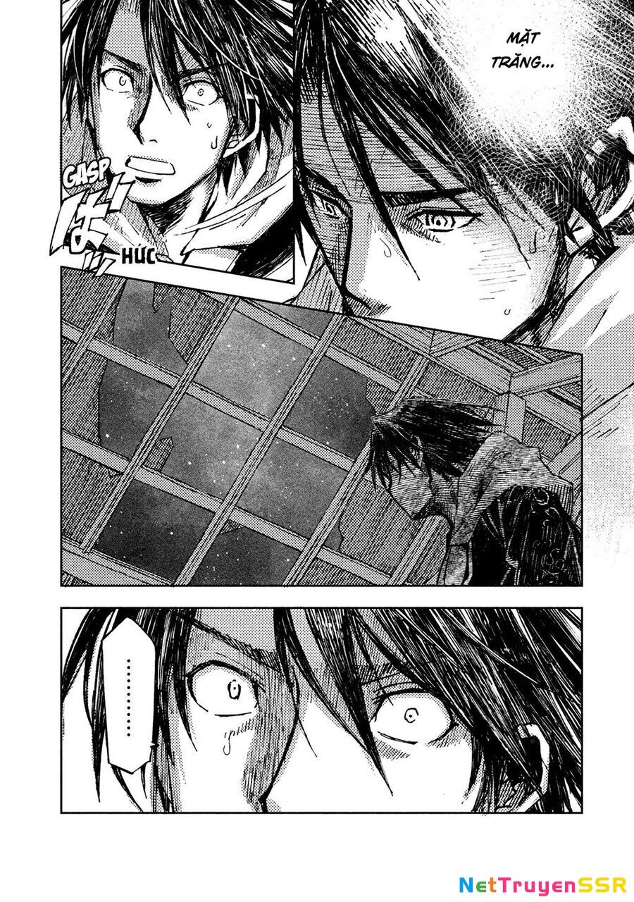 Tenrou No Avalon Chapter 15 - 19