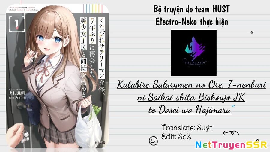 Kutabire Salarymen No Ore, 7 Nenburi Ni Saikai Shita Bishoujo Jk To Dosei Wo Hajimaru Chapter 2 - 28