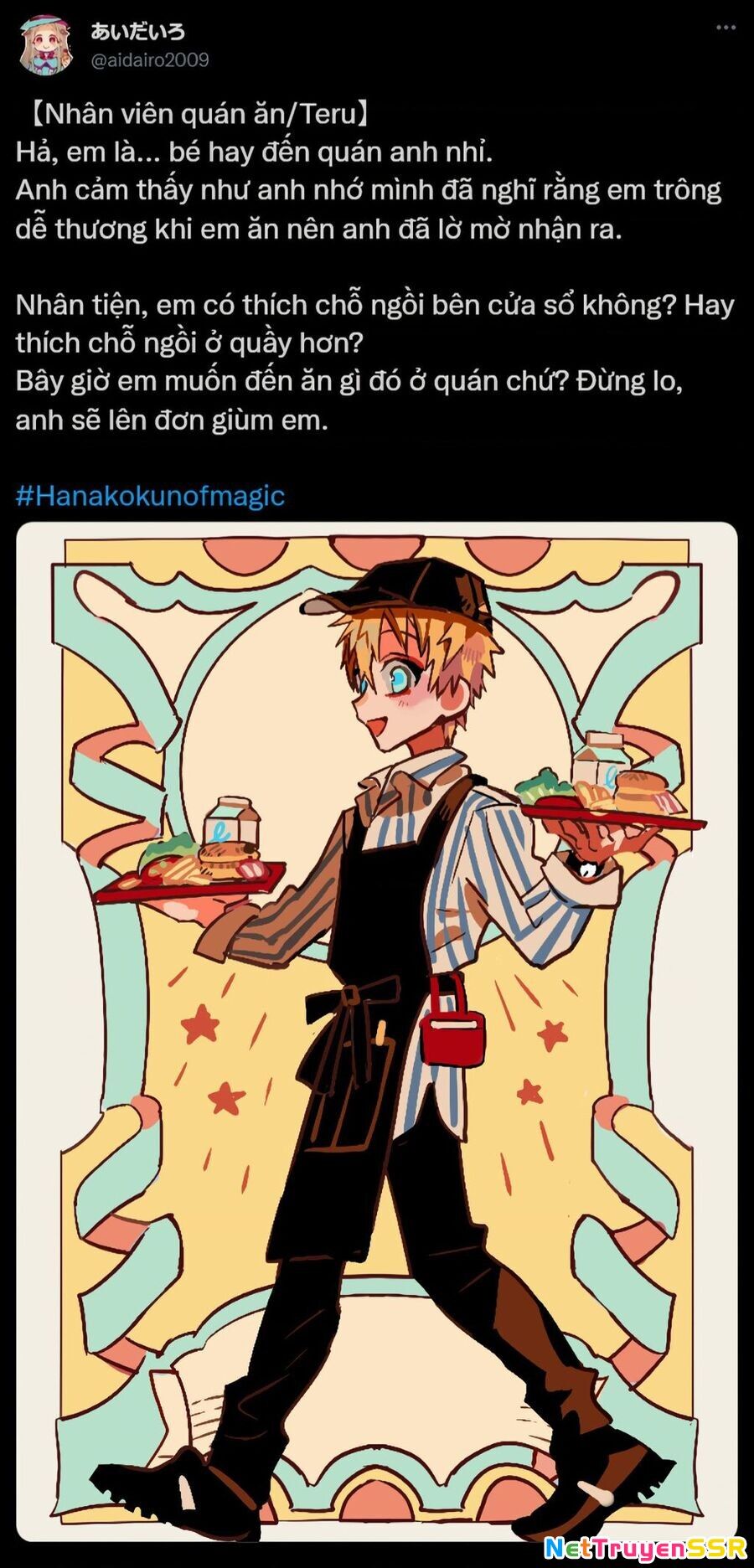 Hanako-Kun Nhà Xí Chapter 83.5 - 27