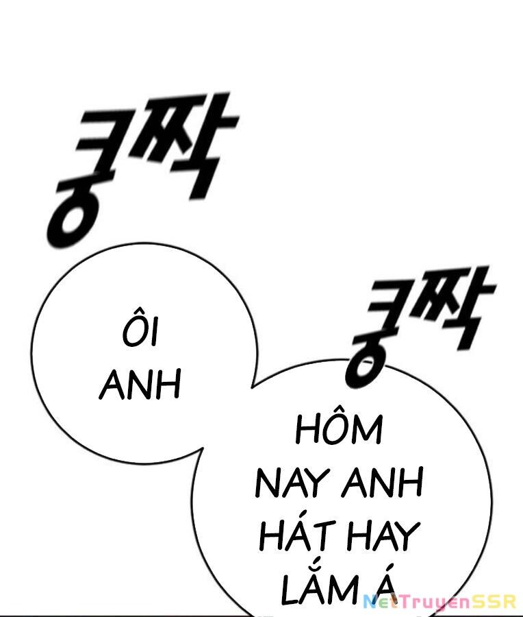 Thời Đại Ulzzang Chapter 37 - 80