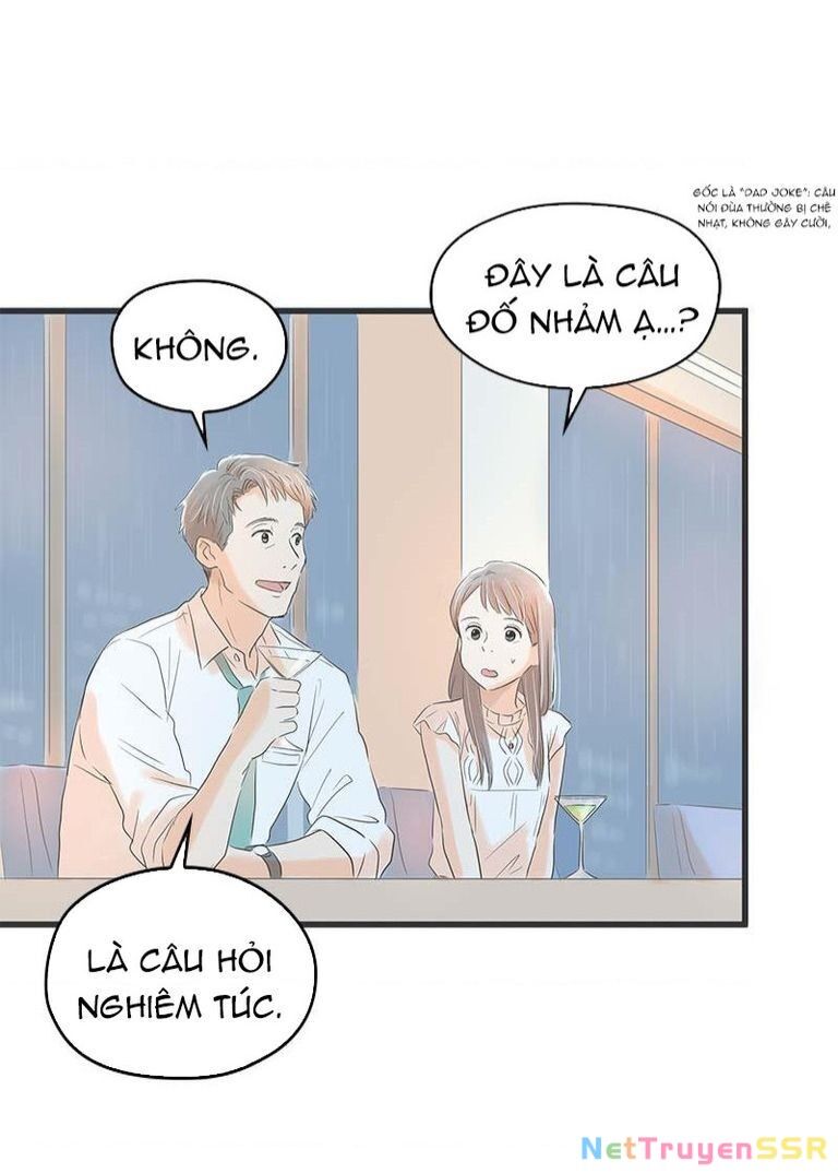 Taisetsu Na Hi Wa Itsumo Ame Chapter 5 - 21