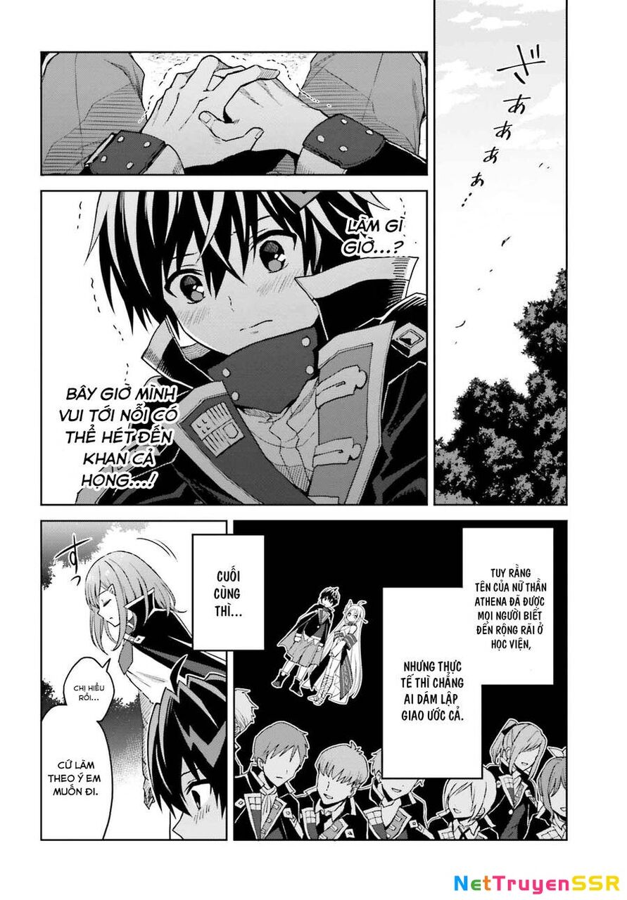 Shin No Jitsuryoku Wa Girigiri Made Kakushite Iyou To Omou Chapter 31 - 2