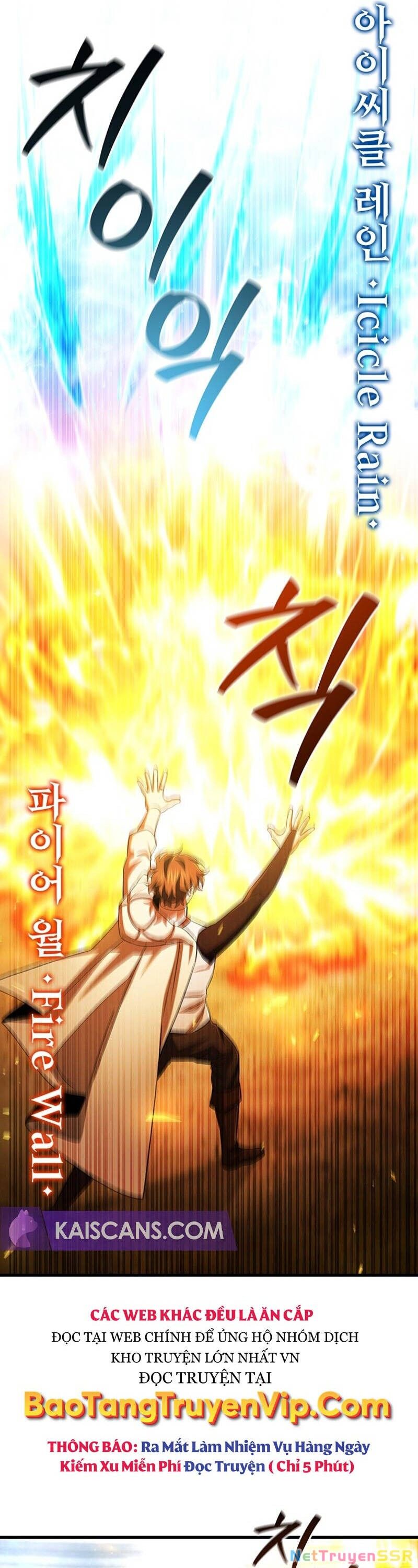 Thực Long Ma Pháp Sư Chapter 58 - 39